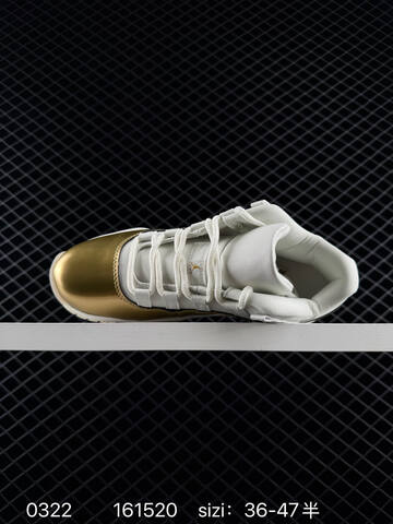 Jordan Air Jordan 11 Retro Low Mothers Day White Gold Cream EU 36-47 Basketball Shoe - Unisex BS-86284