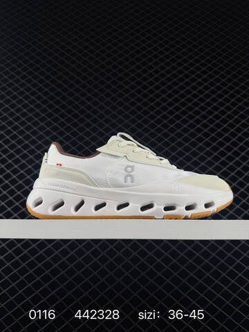 On Cloudtilt White Off White Brown Gum EU 36-45 Running Shoe Running Sneakers - Unisex (BS-85417)