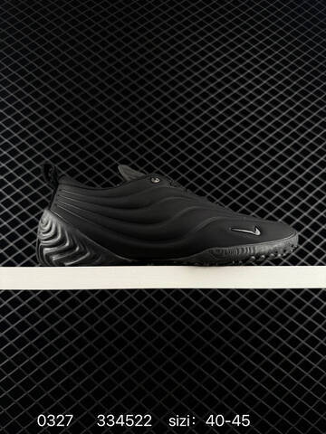 Other Nike Astra Ultra FZ5778 Nike Astra Ultra 2025 Lifestyle (BS-72433)