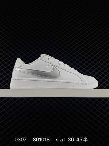 Nike Court Royale GS Black White Grey Black With Teal Heel 36-45 5 Casual - Unisex (BS-72758)