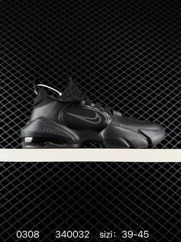 Nike Air Max Alpha Savage 2 Black White 39-45 Training - Unisex (BS-72737)