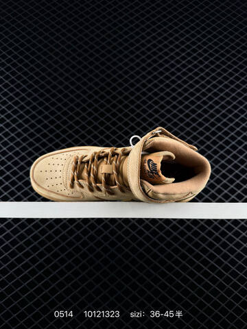 Nike Air Force 1 07 Mid Wheat Tan Gold Brown EU 36-45 Lifestyle - Unisex (BS-71448)