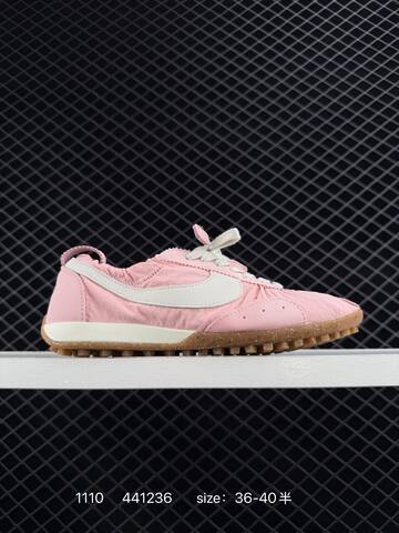 Nike Jacumoon Cream Black Gum EU 36-45 Lifestyle - Unisex (BS-80313)
