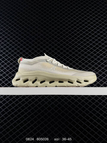 On Running Cloudswift Helion Cream Beige Off White EU 36-45 Running Shoe Running Sneakers - Unisex BS-85124