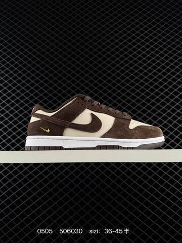 Nike SB Dunk Low Brown And Cream EU 36-45 Skate - Unisex (BS-71689)
