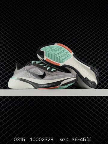 Nike Zoom Pegasus 38 Grey Black Mint White 36-45 5 Running - Unisex (BS-72629)