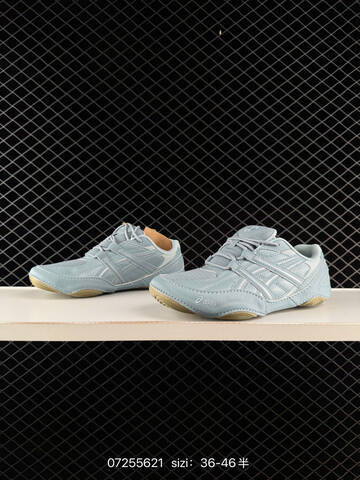 ASICS HYPER SYNC Light Blue Khaki EU 36-46 Training Shoe Training Sneakers - Unisex (BS-81702)