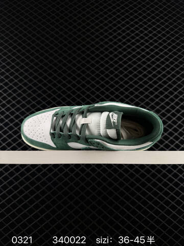 Nike SB Dunk Low Pro Green White EU 36-45 Skate - Unisex (BS-72534)