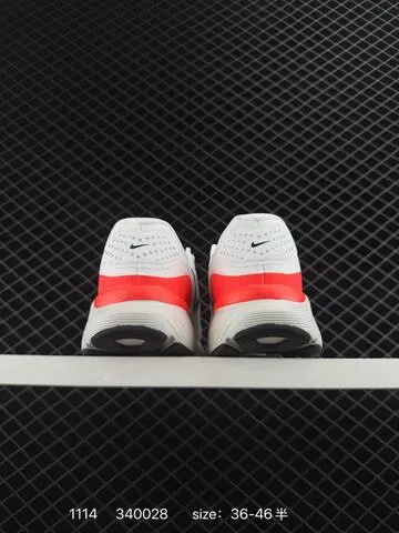 Nike Structure 26 HJ1102-800 White Black Bright Crimson EU 36-46 5 Running - Unisex BS-74202