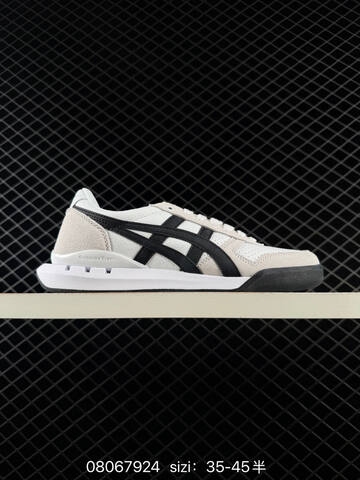 Onitsuka Tiger Ultimate 81 EX White Navy Yellow Cream Black EU 35-45 Sneaker Casual Sneakers - Unisex