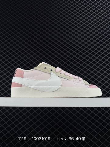 Nike Blazer Low 77 Jumbo White Black EU 36-45 Casual - Unisex (BS-74127)