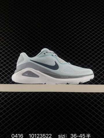 NIKE ZoomStructure 26 (BS-72062)