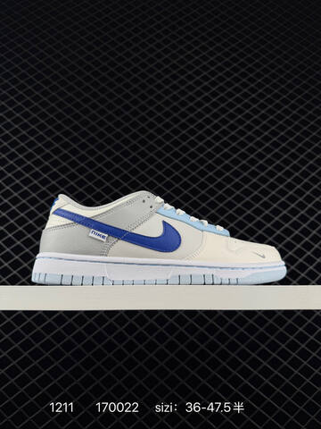 Nike SB Dunk Low Pro Multicolor EU 36-47 5 Skate - Unisex (BS-73766)