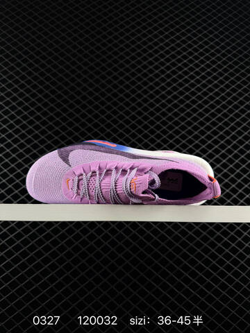 Nike Zoom VaporFly Next 3 Prototype Airzoom ZoomX F Lifestyle (BS-72415)