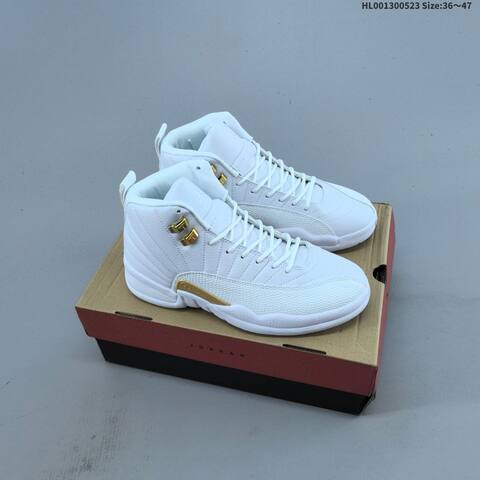 Jordan Air Jordan 12 OVO White Gold EU 36-47 Basketball - Unisex (BS-65891)
