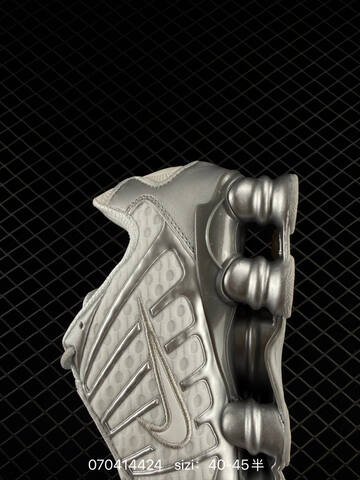 Nike Shox TL CI0987 002 Metallic Silver Light Grey EU 40-45 Lifestyle - Men's (BS-70423)