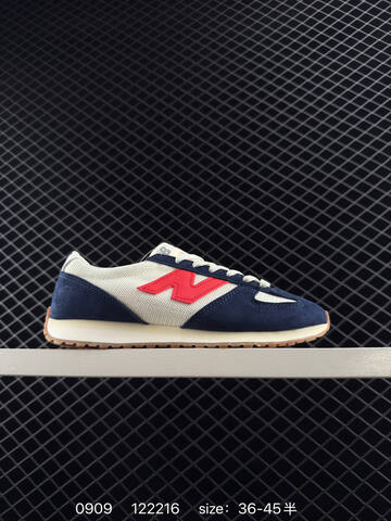 New Balance 471 U471AL Beige Brown White Cream Black EU 36-45 Sneaker - Unisex (BS-82849)