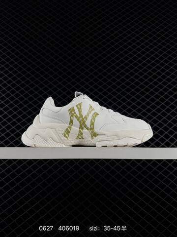 MLB Big Ball Chunky Off White Gold EU 35-45 Sneaker Casual Sneakers - Unisex
