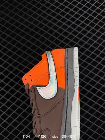 Nike SB Dunk Low Brown Orange Silver EU 36-46 5 Skate - Unisex (BS-74377)