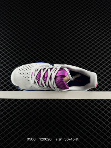 Nike Pegasus Trail GTX FQ0908 Light Beige Cream With Black Purple Blue And Pink Accents EU 36-45 5 - Unisex (BS-71663)