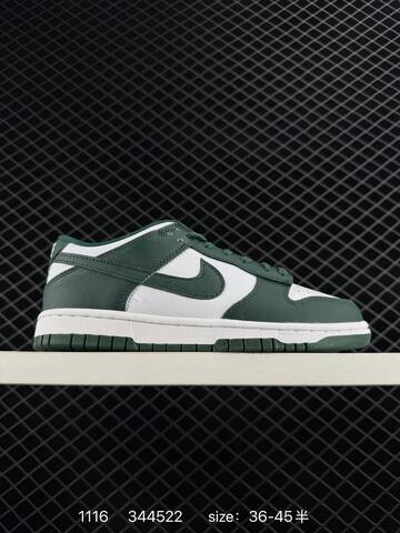 Nike Dunk Low White Green 36-45 Skate - Unisex (BS-74166)