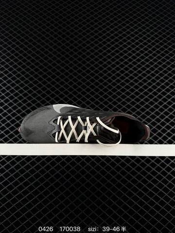 Nike ZoomX Vaporfly Next 4 Black With Brown Cream And White Accents EU 39-46 Half Sizes Available Running - Unisex (BS-71851)