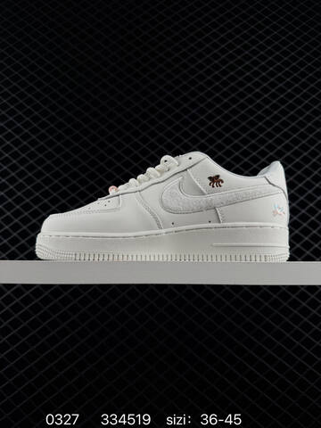 Nike Air Force 1 07 CNY IQ1119-011 Size 36 36 5 37 5 38 Lifestyle - Women's (BS-72431)