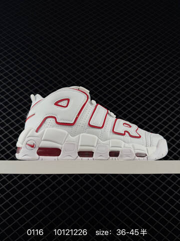 Nike Air More Uptempo White Silver 36-45 5 Basketball - Unisex (BS-73121)