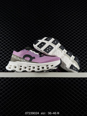 On Cloudtilt Purple White Black Olive EU 36-46 Running Shoe Running Sneakers - Unisex BS-84998