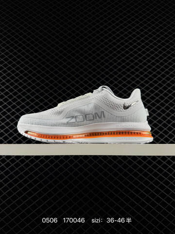 Nike Air Zoom Pegasus Premium White Grey Orange Black EU 36-46 Running - Unisex (BS-71656)