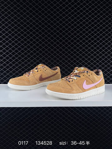 Nike SB Dunk Low Tan Beige With Brown And Pink EU 36-45 5 Skate - Unisex (BS-73112)