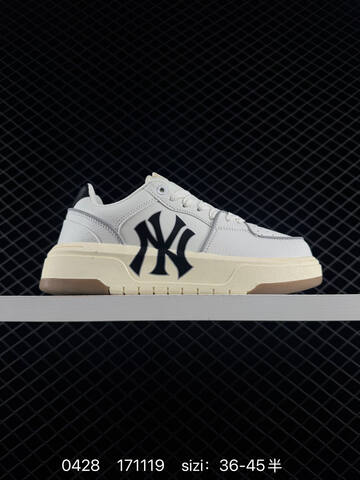 MLB Chunky Liner Classic White Black Off White EU 36-45 Skate Shoe Skate Sneakers - Unisex