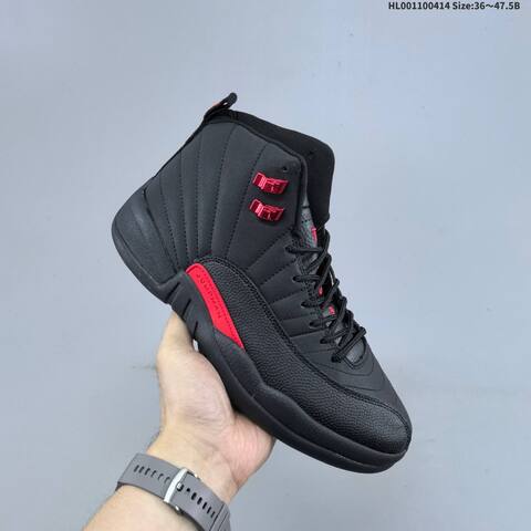 Jordan Air Jordan 12 Retro Black Red 36 47 5B Basketball - Unisex BS-66191