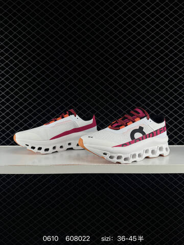On Cloudmonster White Magenta Orange Black EU 36-45 Running Shoe Running Sneakers - Unisex (BS-85175)