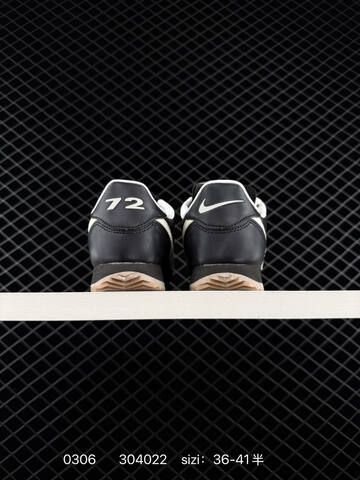 Nike Classic Cortez Nylon Black White Gum EU 36-41 5 Lifestyle - Unisex (BS-72772)