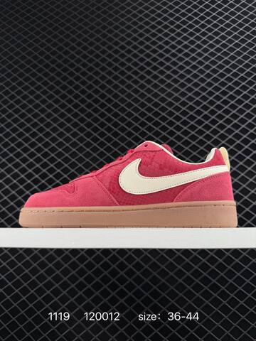 Nike SB Dunk Low Free 99 Pink Red With Sail And Gum EU 36-44 Skate - Unisex (BS-74125)