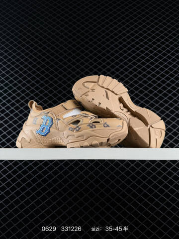 MLB Big Ball Chunky Mask Off White Blue EU 35-45 Sneaker Casual Sneakers - Unisex