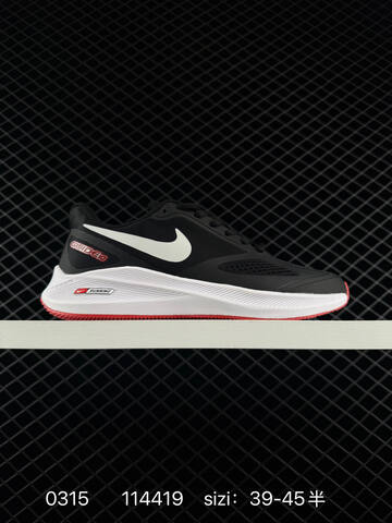 Nike Air Zoom Pegasus 2020 Black Grey Orange 39-45 Running - Unisex (BS-72642)