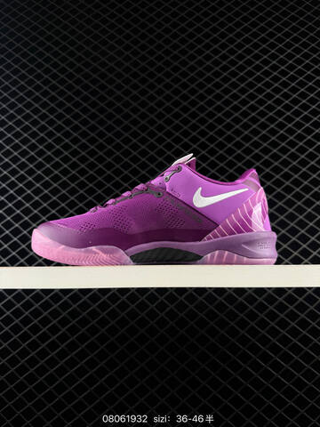 Nike Kobe 8 Protro Eybl PE 8 Replica ReplicaPr Lifestyle (BS-69925)