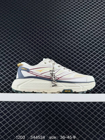 HOKA ONE ONE Mafate Speed 2 Light Blue White Pink Orange EU 36-45 Trail Shoe Trail Running Sneakers - Unisex (BS-86367)