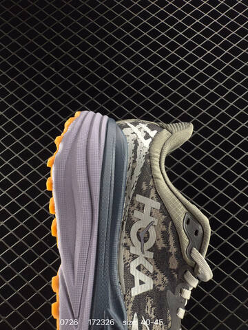 HOKA ONE ONE Stinson 7 Grey Black White Gum EU 40-45 Running Shoe Running Sneakers - Men's (BS-86530)