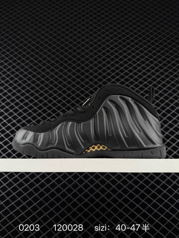 Nike Air Foamposite One Black Metallic Gold EU 40-47 5 Basketball - Men's (BS-72843)