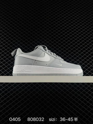 Nike Air Force 1 07 Taupe Gray White EU 36-45 Skate - Unisex (BS-72285)