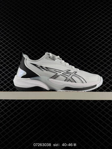 ASICS SWIFTACE White Black Silver EU 40-46 Basketball Shoe Basketball Sneakers - Men s BS-81692