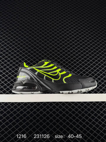 Nike Air Max Torch 4 White Gray Black EU 40-45 Running - Men's (BS-73662)