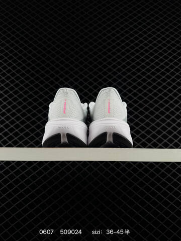 Nike Zoom Pegasus 42 White Teal Black Pink EU 36-45 Running - Unisex (BS-70914)