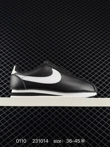 Nike Classic Cortez White Gold EU 36-45 Casual - Unisex (BS-73199)