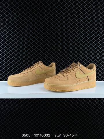 Nike Air Force 1 Low Tan Gum EU 36-45 Lifestyle - Unisex BS-71699