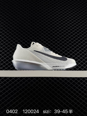 Nike Air Zoom Rival Fly 4 White Orange Black Blue Grey EU 36-45 Running Unisex BS-72335