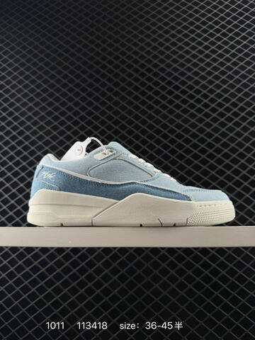 Jordan FLIGHT COURT IB4414-120 Light Blue Off White EU 36-45 Sneaker - Unisex (BS-80544)